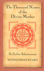 Sri Lalita Saharanama